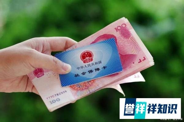 明年“双轨制”养老金将被取缔?企退、机关人员谁更获益?来看看