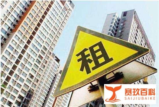 北京待了两年房租仍在上涨，我还要北漂吗？