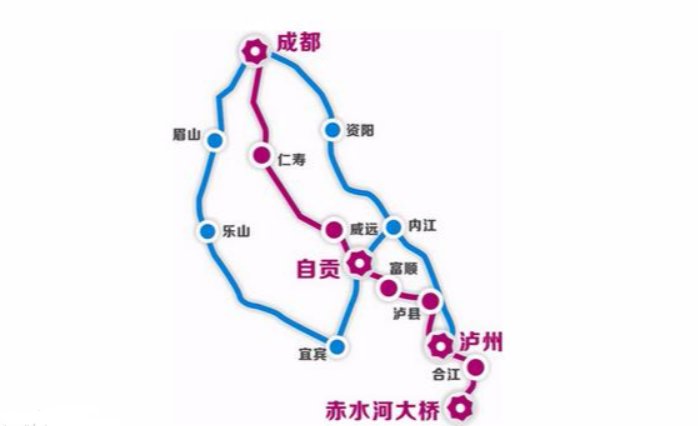 成自泸高速途经哪些地方