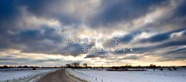 为什么这么难?电商行业潜规则——