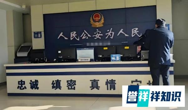 报军校或警校:面试都问什么问题?穿着打扮、言谈举止要注意什么?