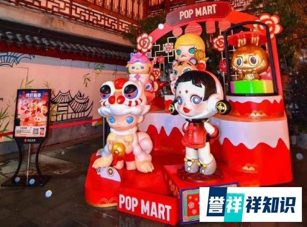 3.15点名盲盒乱象，泡泡玛特将暂停定制盲盒业务
