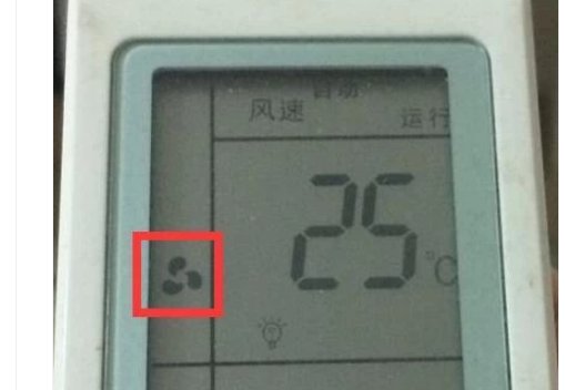 格力空调遥控器上送风模式 是哪个图标!说明书没有了 麻烦说下