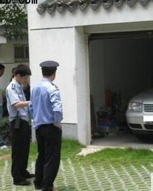 范娜的介绍