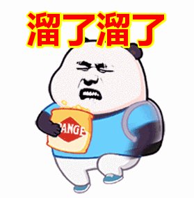 58同城上的兼职靠谱吗？
