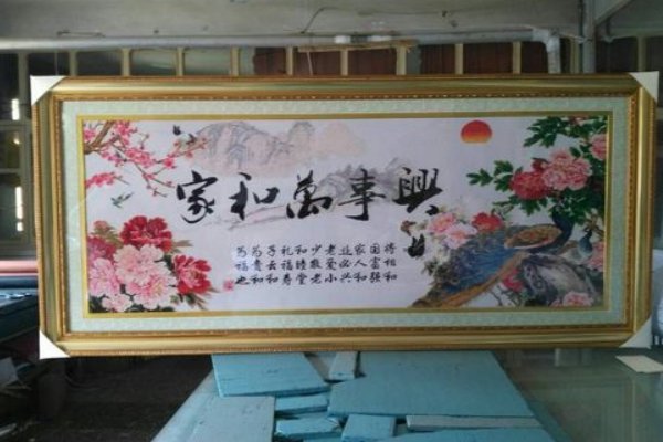 十字绣裱框哪里有