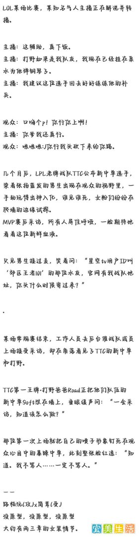 推荐十本bl年上成熟攻小说②