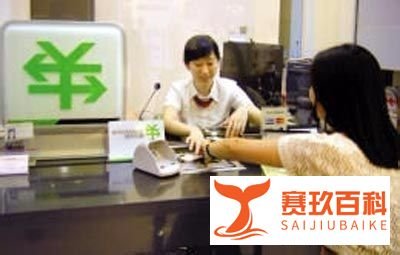 国内个人炒外汇如何开户