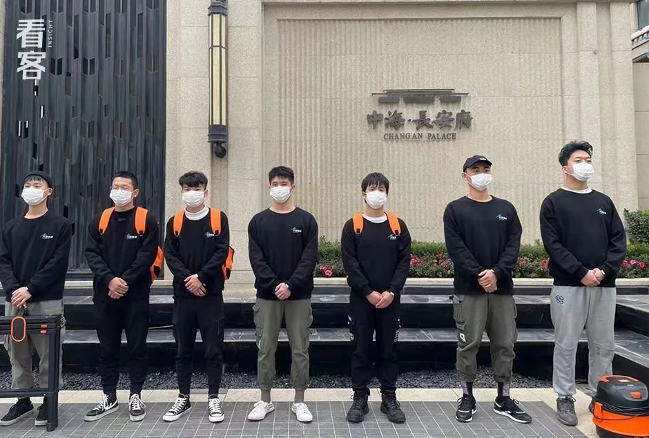 90后双胞胎成立男生家政公司,男生做家政较女生有哪些优势?