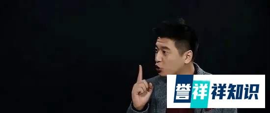 张雪峰6年前的演讲火了，孩子不学习就带他去这四个地方，引争议