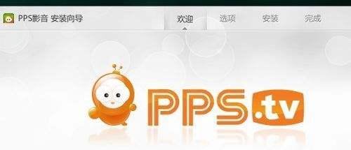 如何在金鹰网看直播