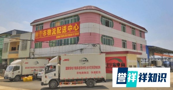 共配推动快递进村,“村村通快递”不是梦,此时正是入场良机!