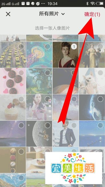 抖音蝴蝶消散特效怎么弄，抖音蝴蝶消散特效在哪