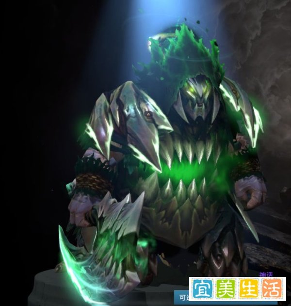 015.孽主