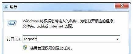 魔兽争霸怎么调全屏
