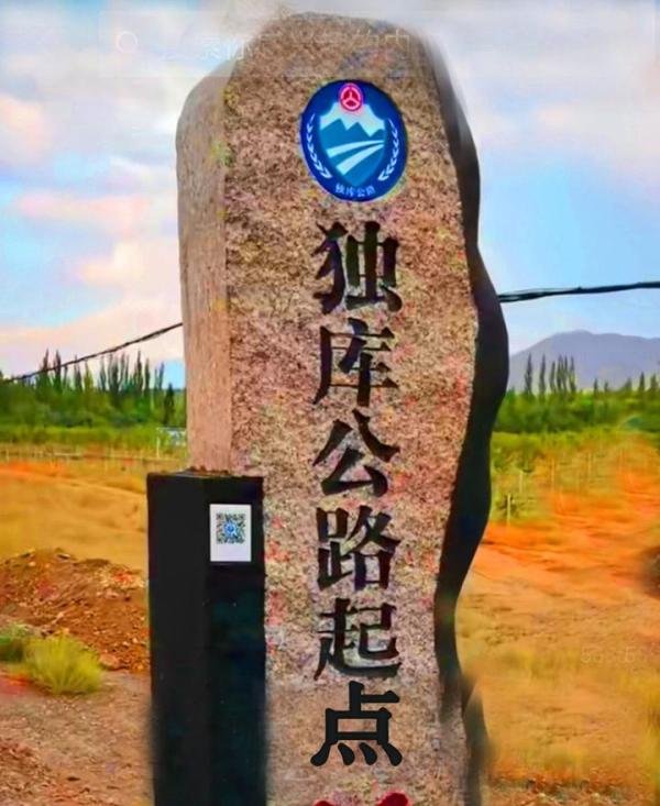 新疆上热门了！独库公路变“堵哭公路”，是不是全国人都去了？