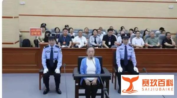 安徽省立医院院长胡世莲因贪腐震惊全国,贪污金额高达上千万!