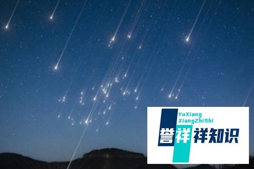 2020年全年极大流星雨时间表