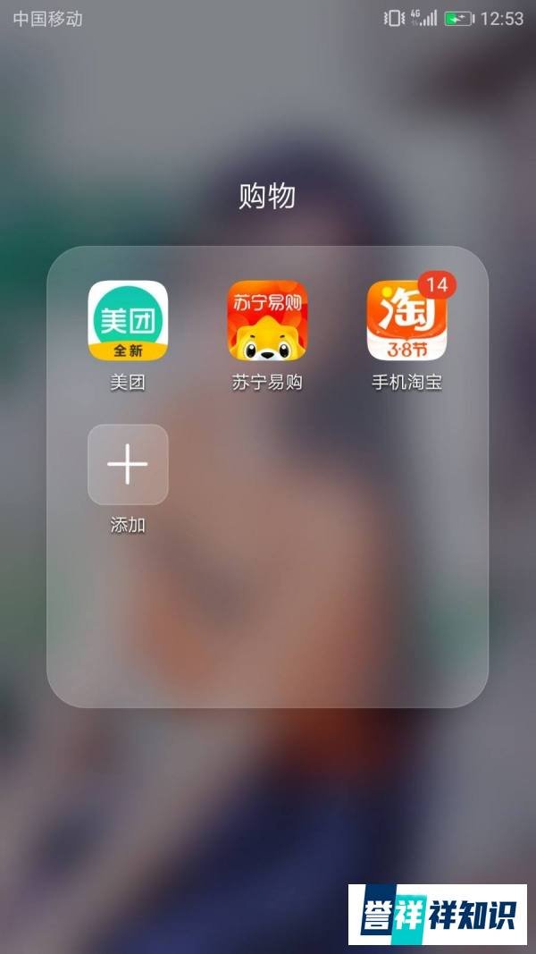 如何领取苏宁易购优惠券