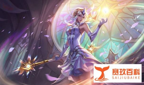 《英雄联盟手游》峡谷新程领不了怎么办