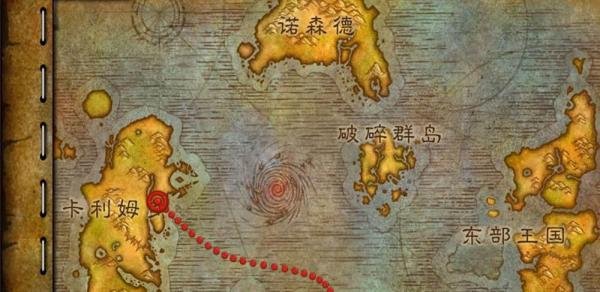 魔兽世界部落怎么去潘达利亚