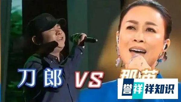 闲侃|再论“刀郎”歌曲《罗刹海市》之“歌词解读”