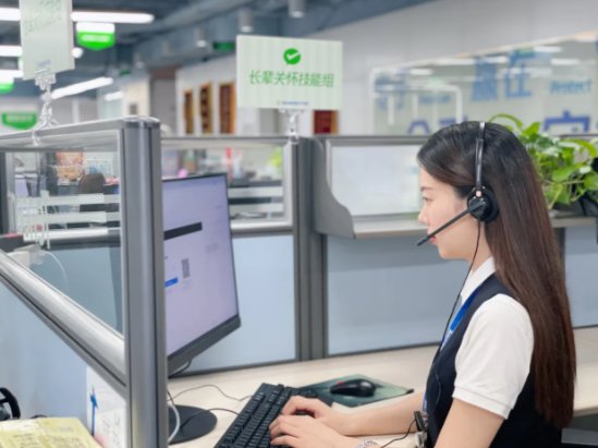 微信人工服务电话是多少?