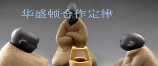 盘点！让人受益终生的六个炒股小故事。