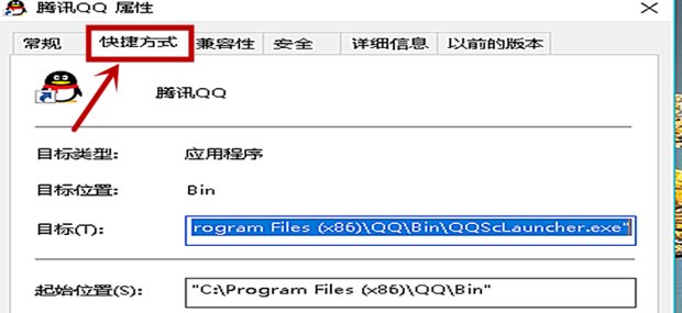 电脑怎么查看qq聊天记录