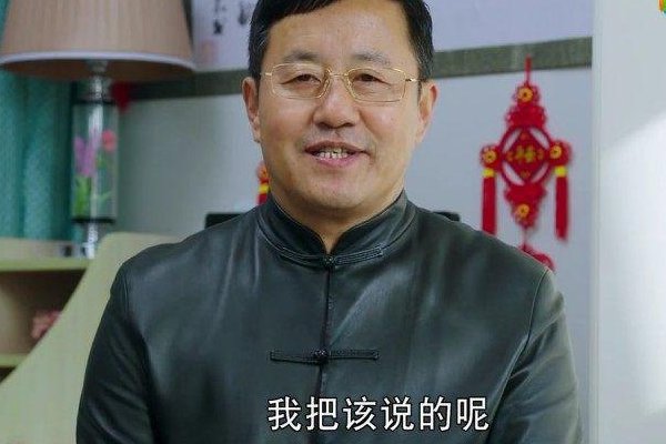 乡村爱情里谢大脚的老公是谁啊