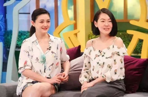 小S称大S已经与妈妈和解,她在这件事中扮演了怎样的角色?