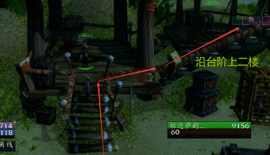 原始哈卡菜披肩怎么换