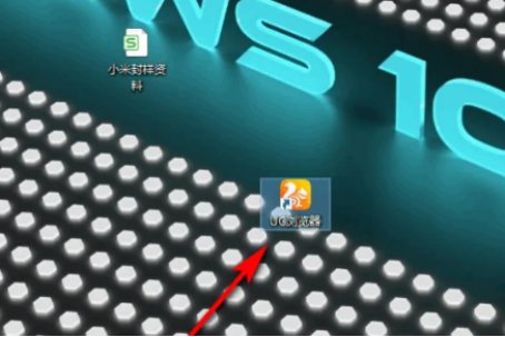 怎么进入baidu. com的网址