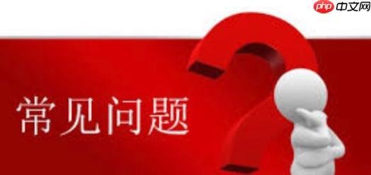 邮箱的“星标邮件”功能怎么用?