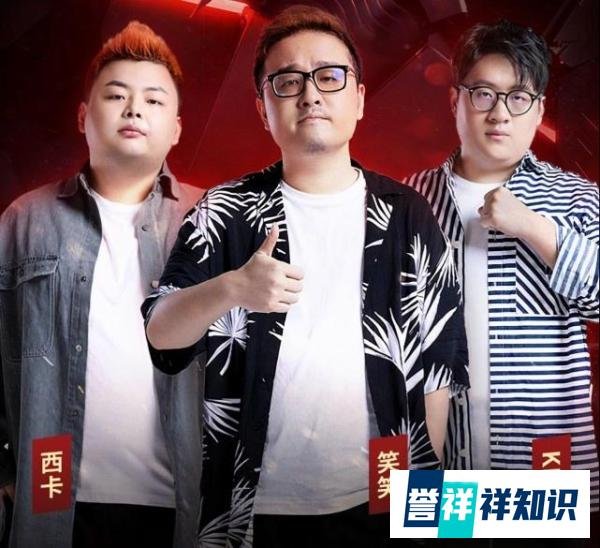 太惨了！知情人爆料：SMLZ的情况很糟糕，不降低要求，没有队伍要他