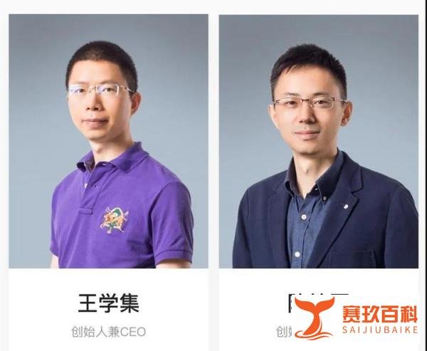 离开阿里后，两位80后校友IPO敲钟：市值900亿