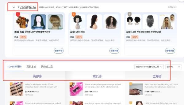 世界上最难演奏的乐器，看不见摸不着，全凭意念…
