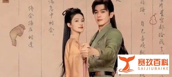 《庆余年2》定档央视！腾讯独家30集连播，权谋大片重磅回归！