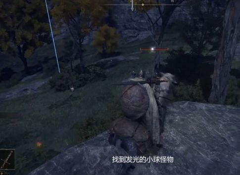 艾尔登法环神圣的刀刃怎么获得-神圣刀刃获取攻略