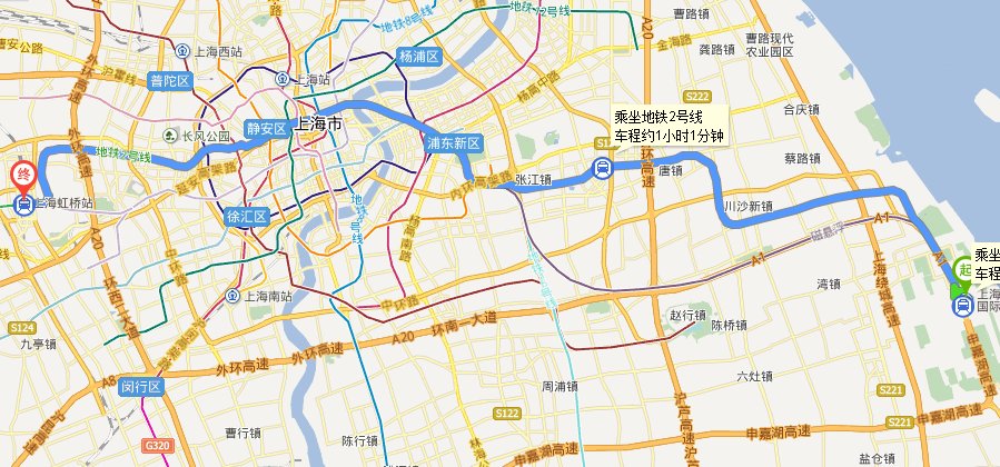 上海浦东机场到杭州高铁