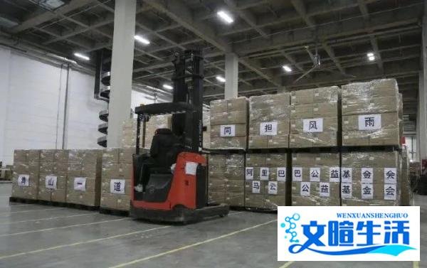 大小企业家们的家国情怀：马云再上热搜，捐100万只口罩助力日本抗疫?