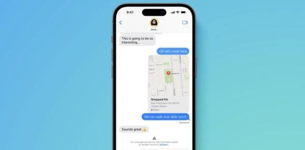 Apple 发布了 iOS 17.1 Beta 2,看看有哪些新功能
