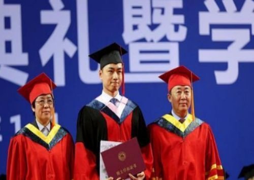 西北工业大学2023考研分数线是多少?