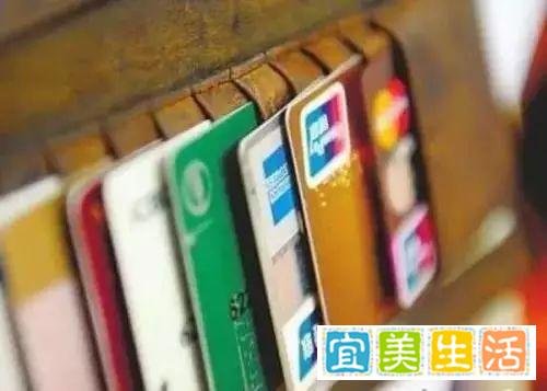 所有人注意！再过1个多月，这种银行卡就不能再用了，赶紧去换