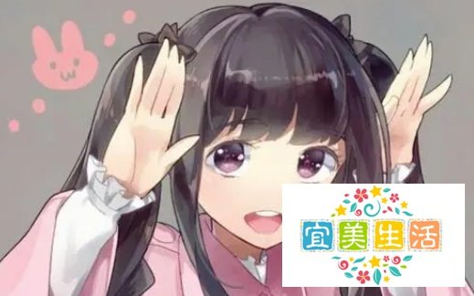 男生对女生说卡哇伊是什么意思