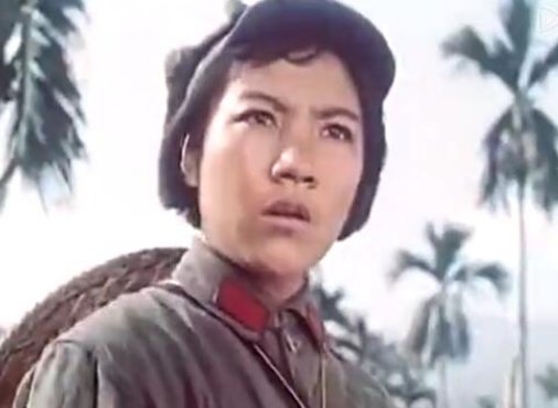 你不是三个月前的野姑娘下一句是什么？