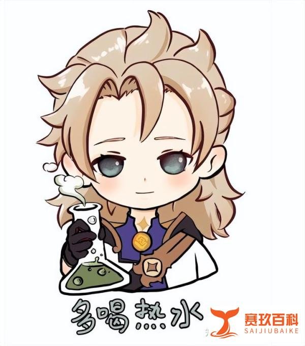 原神中有哪些“内鬼”技能,这完全就是原魔派来的卧底吧