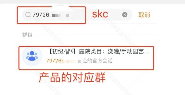 新手做跨境选品师,百万经历掏心窝的分享