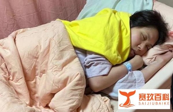 余苑绮病逝 传疑因不舍家人心碎余苑绮交代“临终只希望先生在场