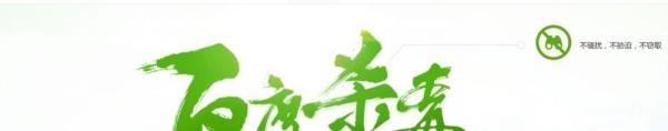 xp系统停止服务怎么办呢?